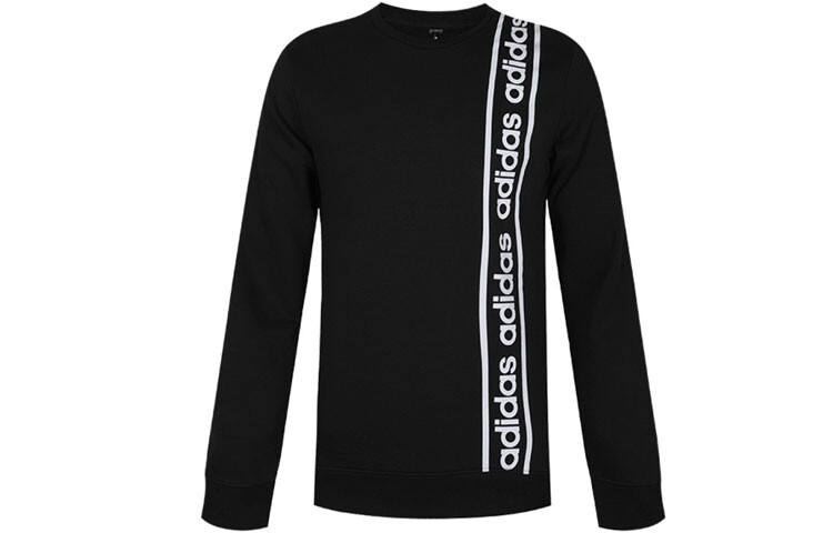 Толстовка мужская черная Adidas, черный
Толстовка мужская черная Adidas, черный