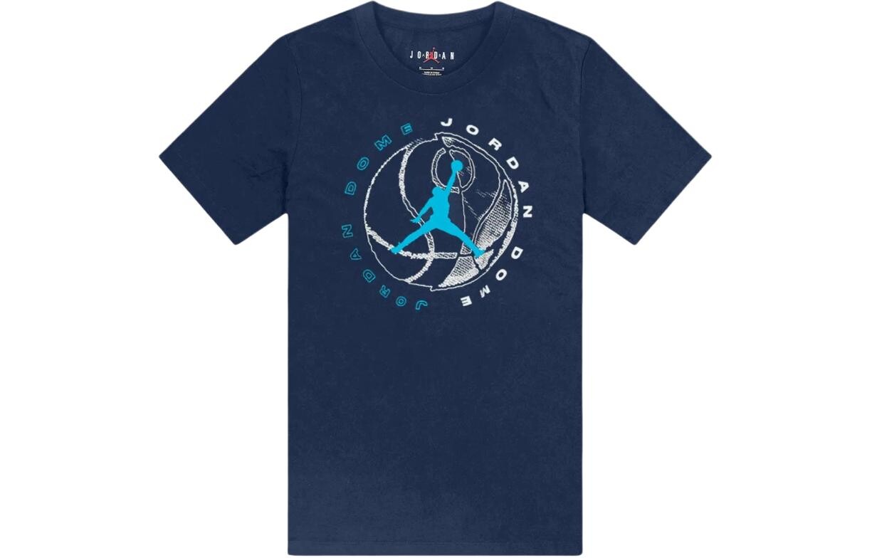 Футболка Dome Dri-Fit мужская, темно-синяя Jordan, темно-синий
Футболка Dome Dri-Fit мужская, темно-синяя Jordan, темно-синий