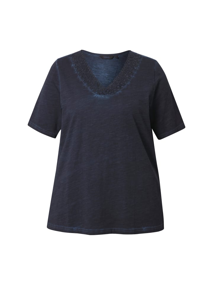 Футболка Ulla Popken, морской
Футболка Ulla Popken, морской