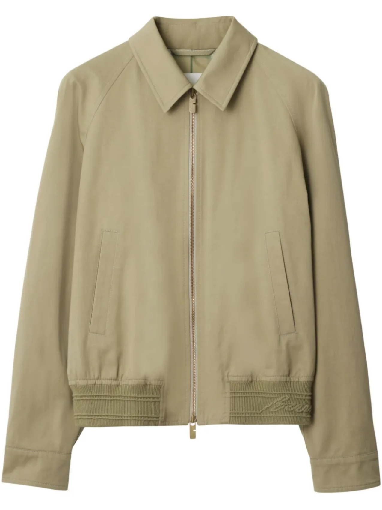 Burberry куртка Harrington, нейтральный
Burberry куртка Harrington, нейтральный