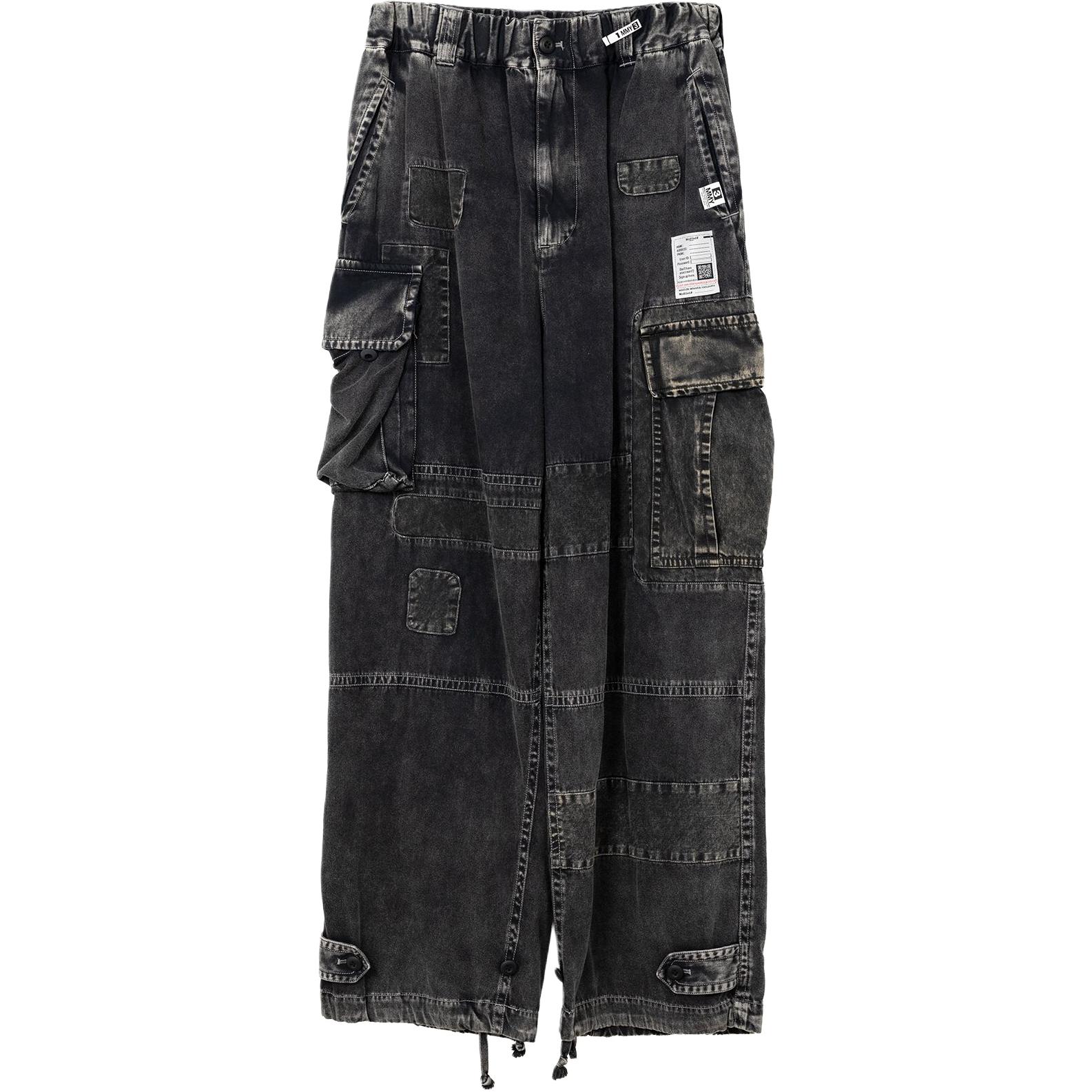 Брюки карго мужские Maison Mihara Yasuhiro, черный
Брюки карго мужские Maison Mihara Yasuhiro, черный