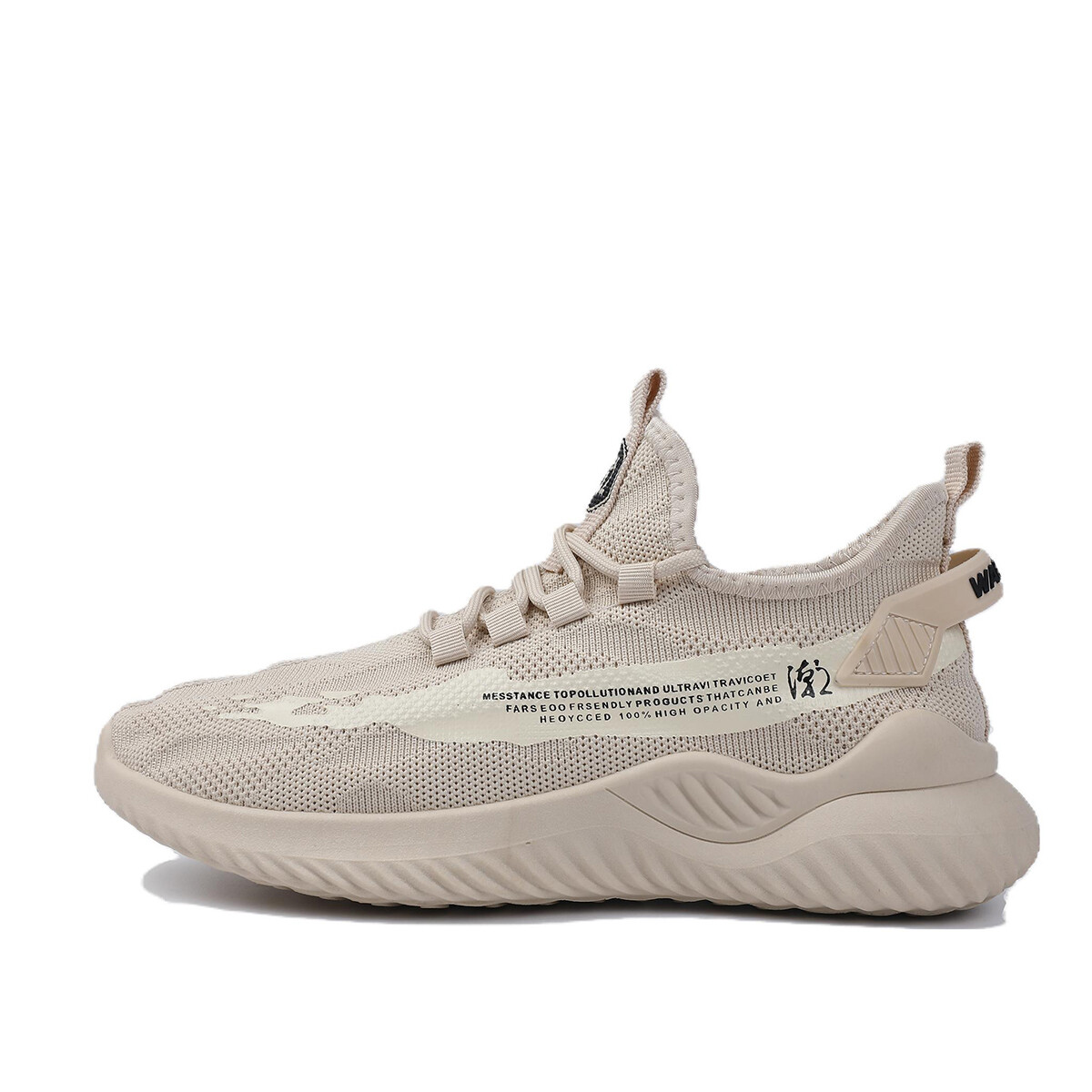 Кроссовки мужские низкие бежевые Warrior, Бежевый, Кроссовки мужские низкие бежевые Warrior
Кроссовки мужские низкие бежевые Warrior, Бежевый, Кроссовки мужские низкие бежевые Warrior