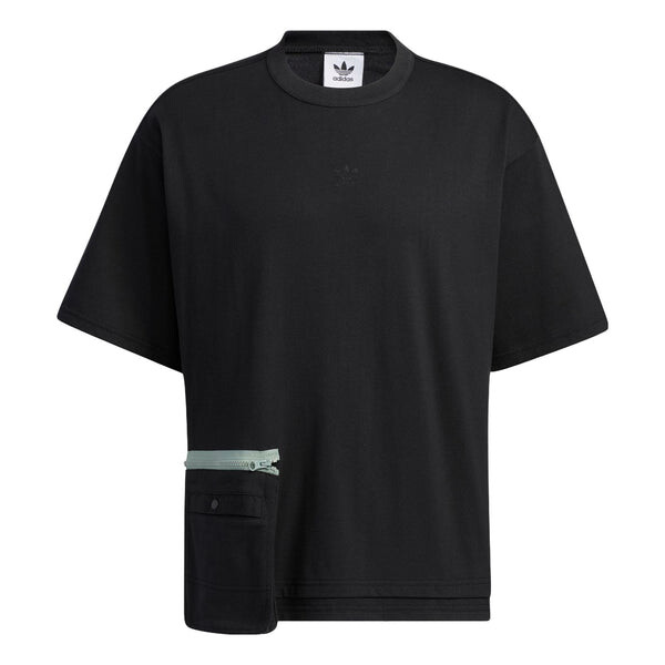 Футболка Adidas Tee 'Black', черный
Футболка Adidas Tee 'Black', черный