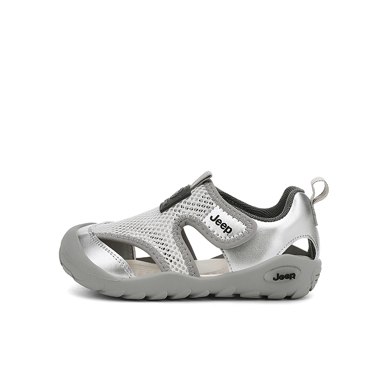 Детские сандалии Jeep, серебряный/серый
Детские сандалии Jeep, серебряный/серый