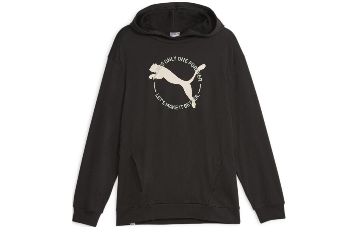 Толстовка мужская черная Puma, черный
Толстовка мужская черная Puma, черный