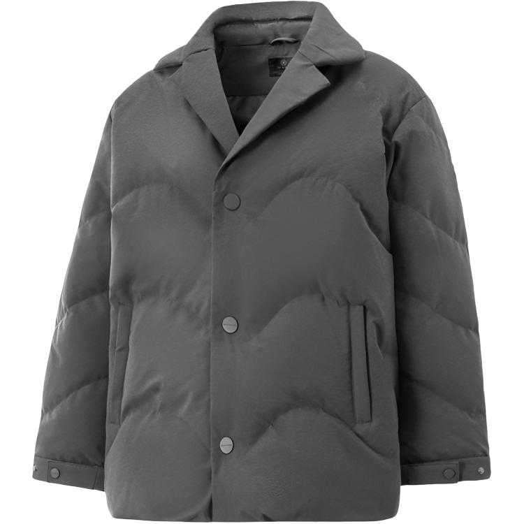 Пуховик мужской Road Gray LINING, серый
Пуховик мужской Road Gray LINING, серый