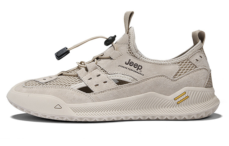 Обувь для образа жизни Мужская с низким верхом Песочный Jeep, Бежевый, Обувь для образа жизни Мужская с низким верхом Песочный Jeep
Обувь для образа жизни Мужская с низким верхом Песочный Jeep, Бежевый, Обувь для образа жизни Мужская с низким верхом Песочный Jeep