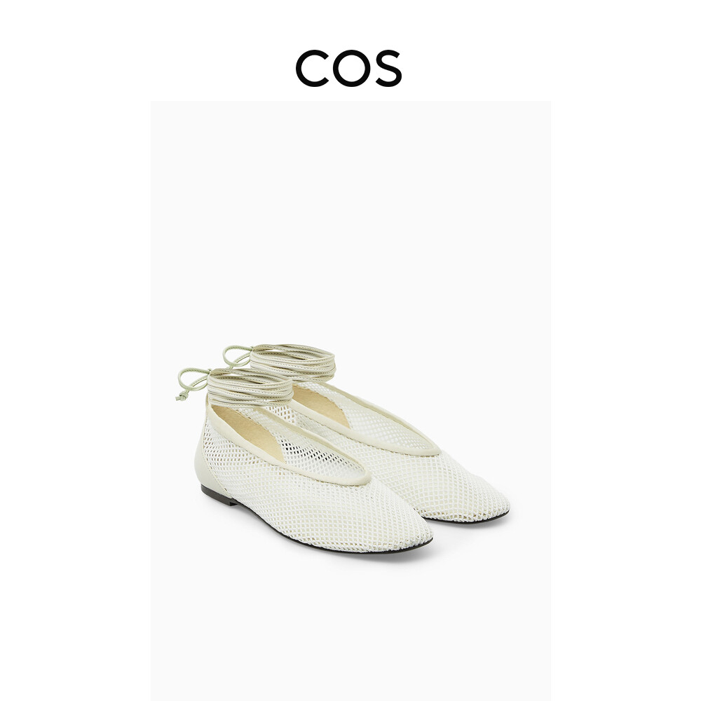 Женские кожаные балетки Cos на плоской подошве, белый
Женские кожаные балетки Cos на плоской подошве, белый