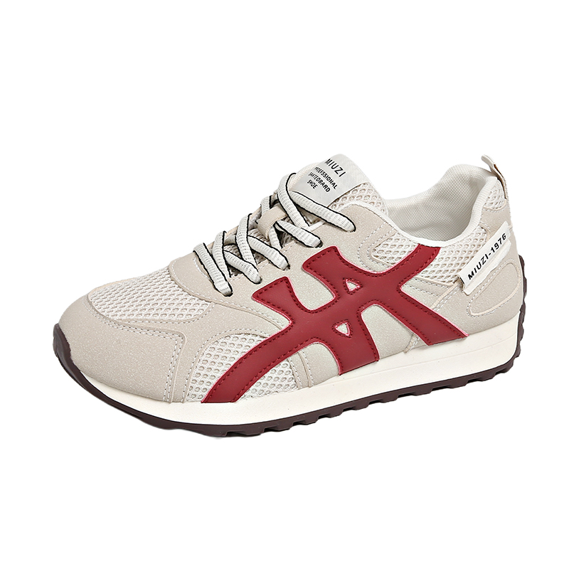 Детская обувь для подростков FIRS Kids, красный
Детская обувь для подростков FIRS Kids, красный