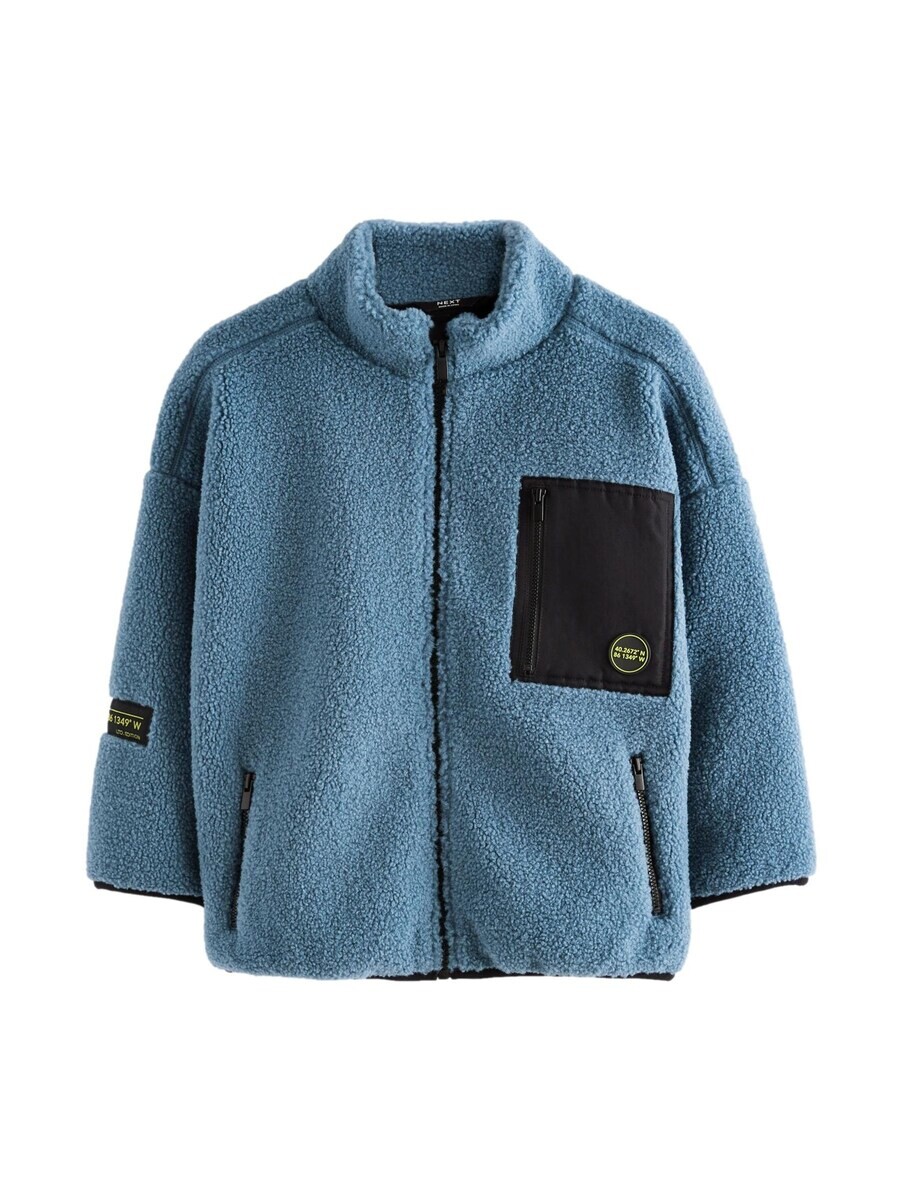Флисовая куртка Next Fleece Jacket, синий
Флисовая куртка Next Fleece Jacket, синий