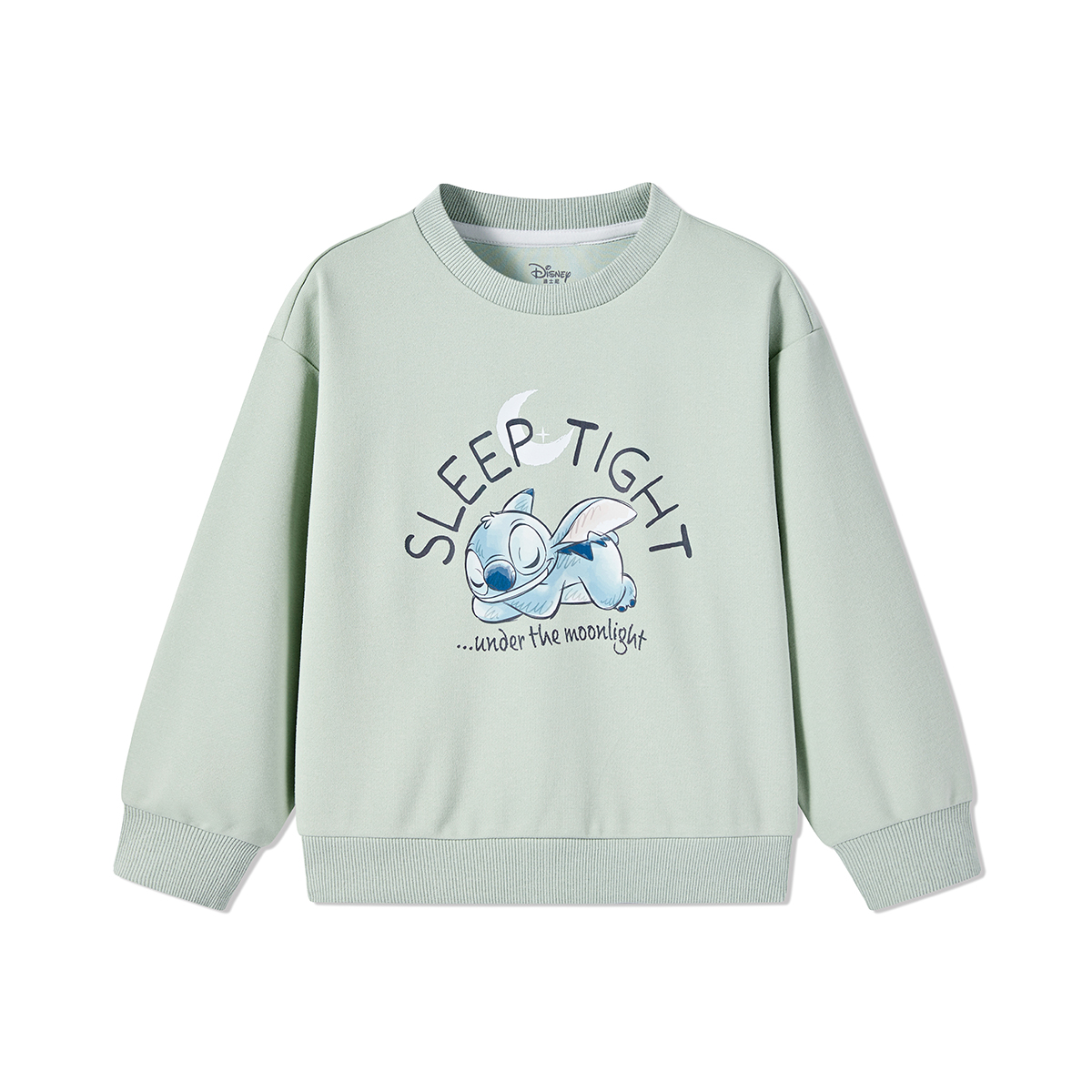 Детский свитшот Disney, зеленый
Детский свитшот Disney, зеленый