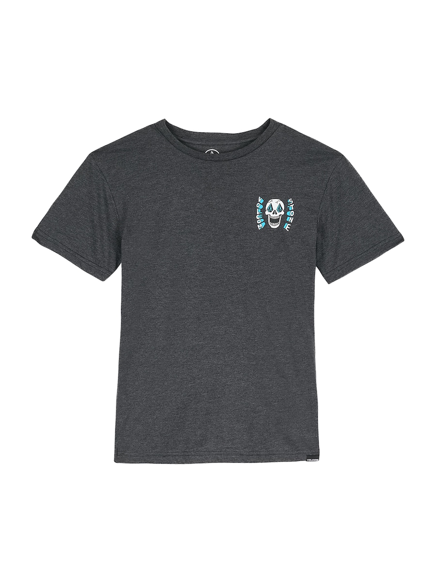 Рубашка Volcom Skeltone, серый
Рубашка Volcom Skeltone, серый