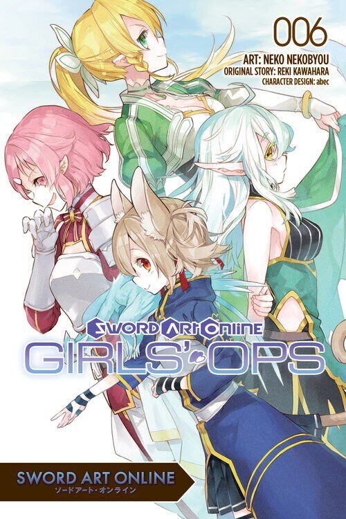 Манга Sword Art Online: Girls' Ops Manga Volume 6
Манга Sword Art Online: Girls' Ops Manga Volume 6