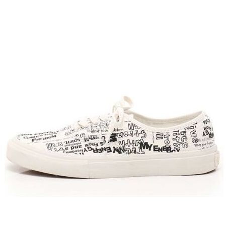 Кроссовки comme des garcons x authentic lx 'graffiti' Vans, белый
Кроссовки comme des garcons x authentic lx 'graffiti' Vans, белый