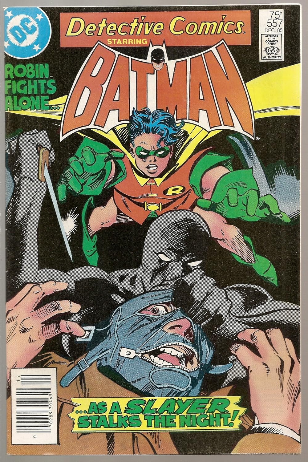 Detective Comics #557 (DC Comics)
Detective Comics #557 (DC Comics)