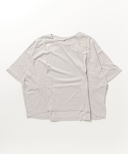 Футболка расклешенная с вышивкой STYLEBLOCK, серый
Футболка расклешенная с вышивкой STYLEBLOCK, серый