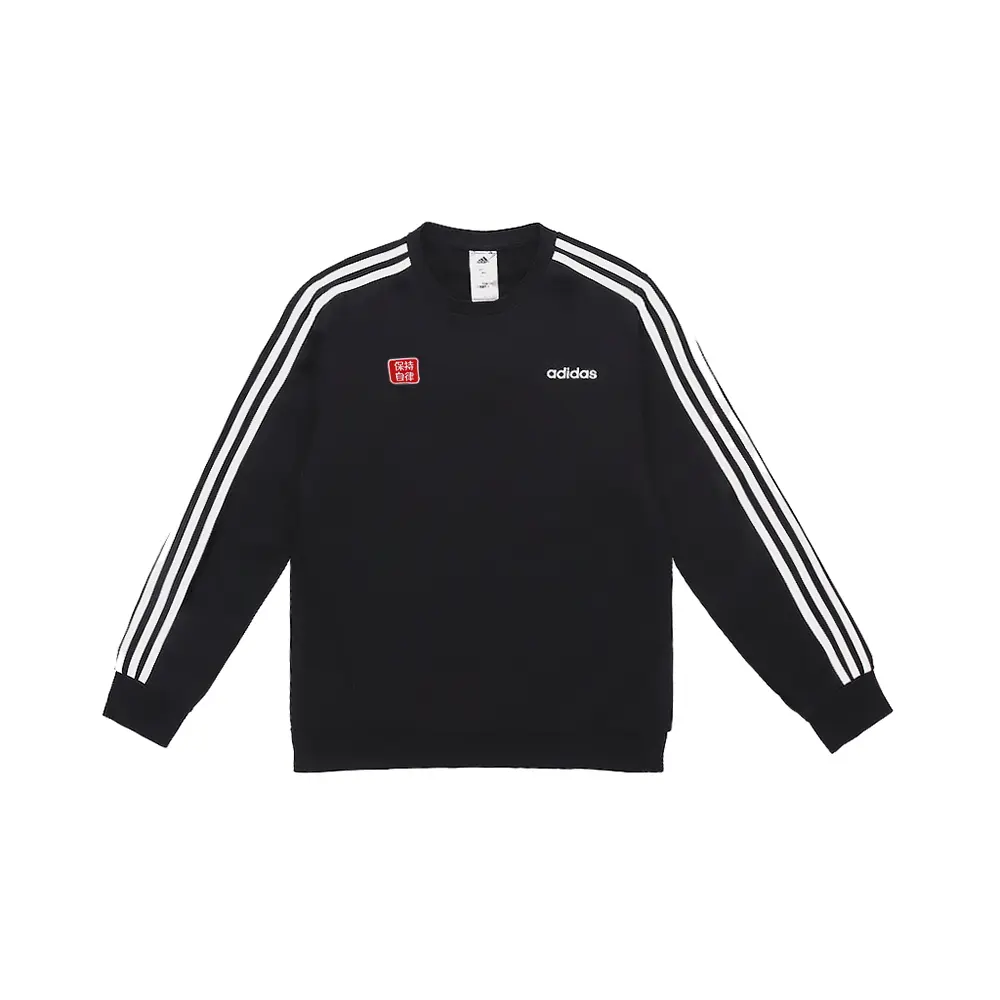 Чёрная толстовка Adidas мужская
Чёрная толстовка Adidas мужская