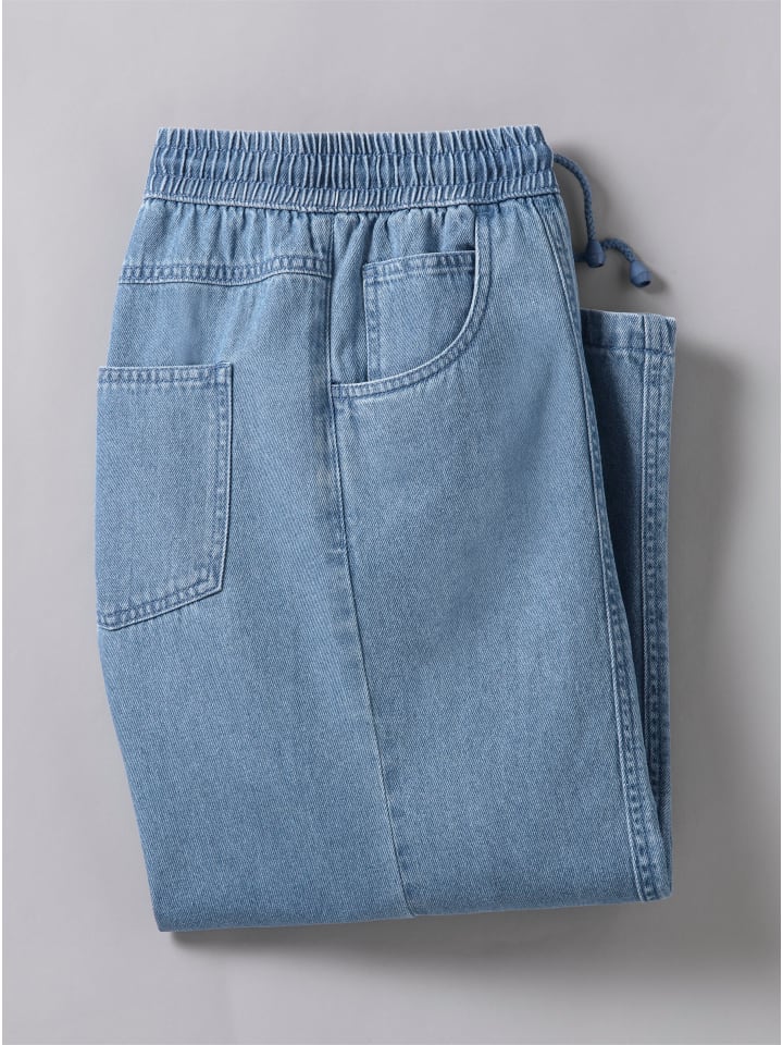 Тканевые брюки Sieh an!
Тканевые брюки Sieh an!