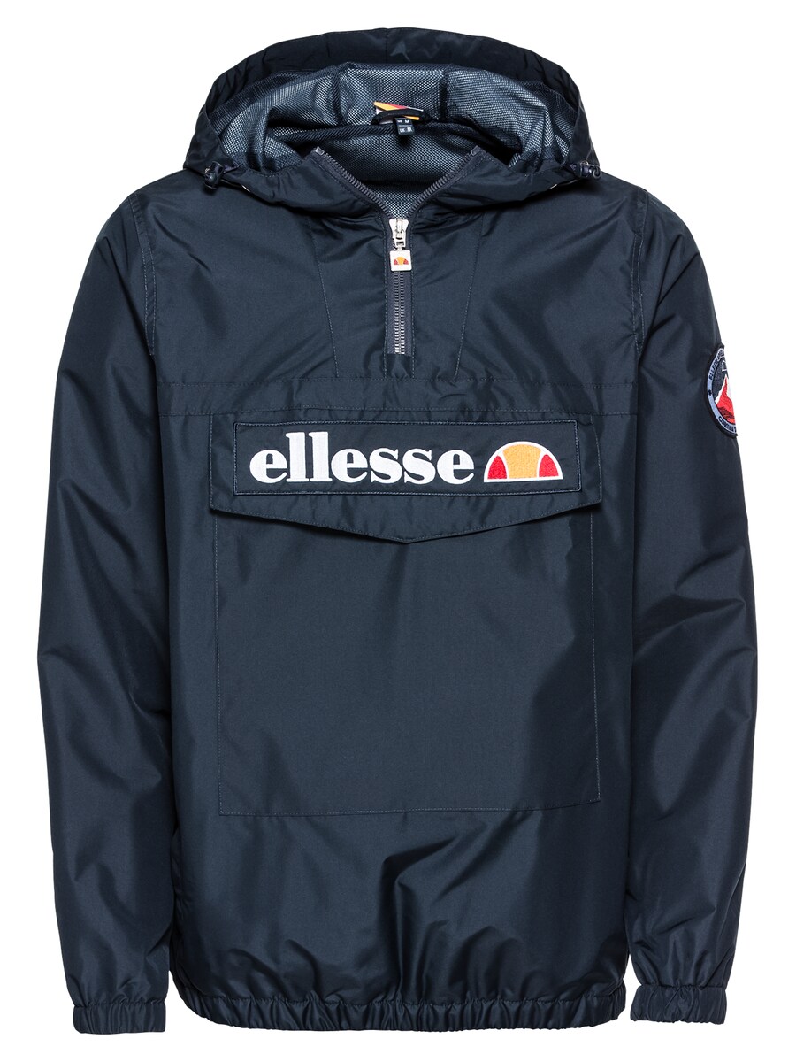 Демисезонная куртка ELLESSE Mont 2, Navy
Демисезонная куртка ELLESSE Mont 2, Navy