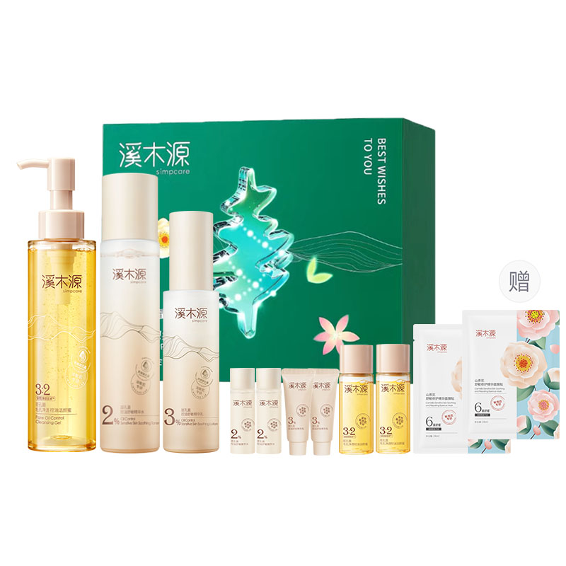 Наборы для ухода за кожей Unisex Simpcare
Наборы для ухода за кожей Unisex Simpcare