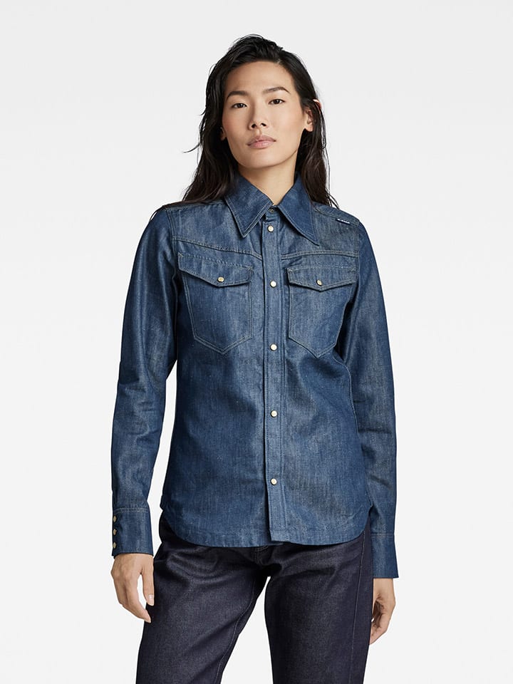 Блузка G-Star, темно-синий
Блузка G-Star, темно-синий