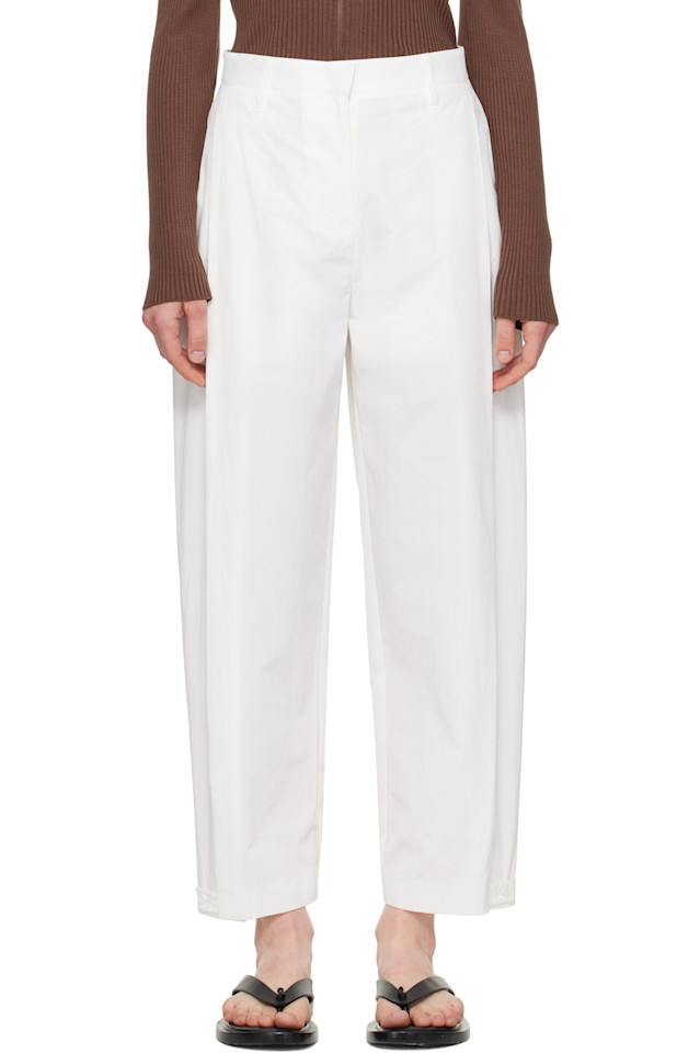 Брюки гарон в рубчик Amomento, белый
Брюки гарон в рубчик Amomento, белый