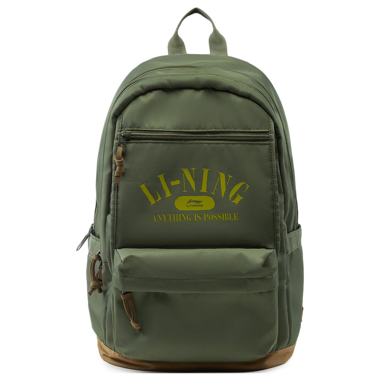 LINING Полиэстеровый рюкзак унисекс тёмный мохово-зелёный, Dark Moss Green 
LINING Полиэстеровый рюкзак унисекс тёмный мохово-зелёный, Dark Moss Green