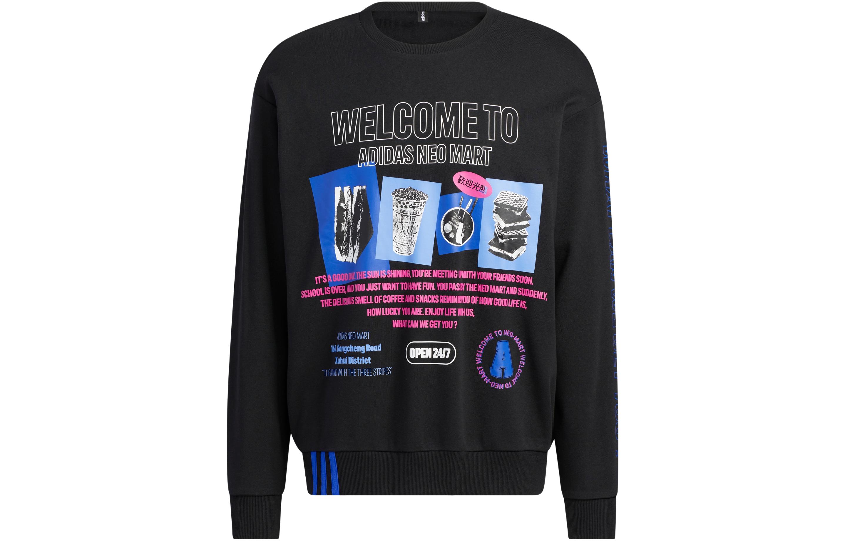 Adidas Neo Свитшот унисекс черный
Adidas Neo Свитшот унисекс черный