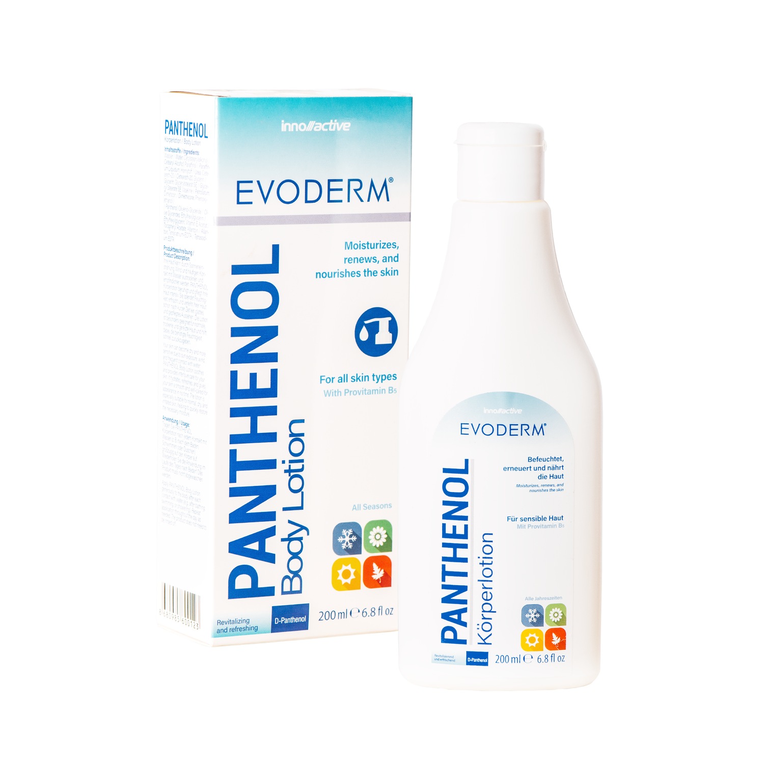 Лосьон для тела panthenol body lotion Evoderm, объем 200 мл
Лосьон для тела panthenol body lotion Evoderm, объем 200 мл