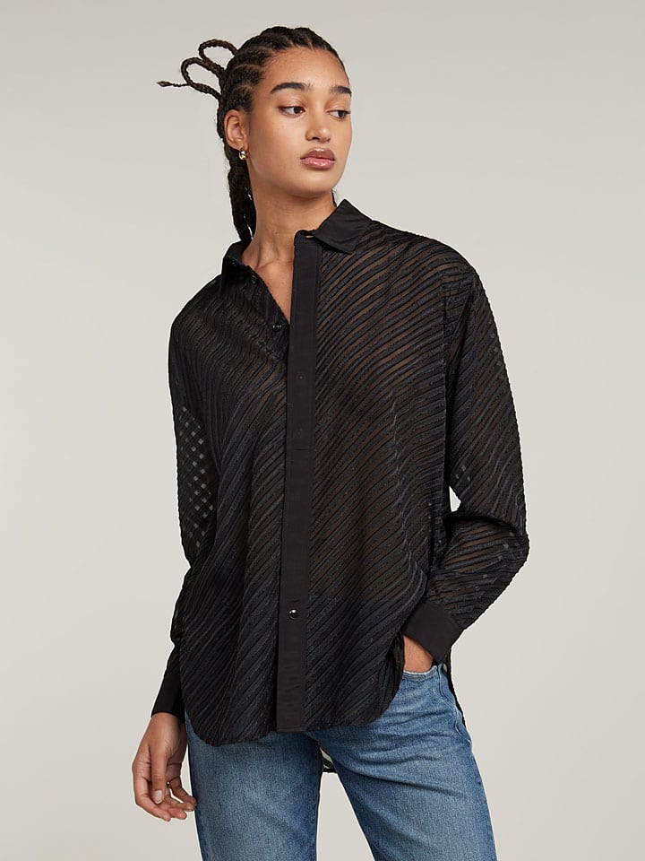 Блузка G-Star, черный
Блузка G-Star, черный