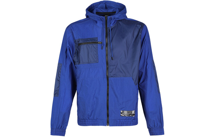 Мужская куртка Nike, цвет Blue, Синий, Мужская куртка Nike, цвет Blue
Мужская куртка Nike, цвет Blue, Синий, Мужская куртка Nike, цвет Blue