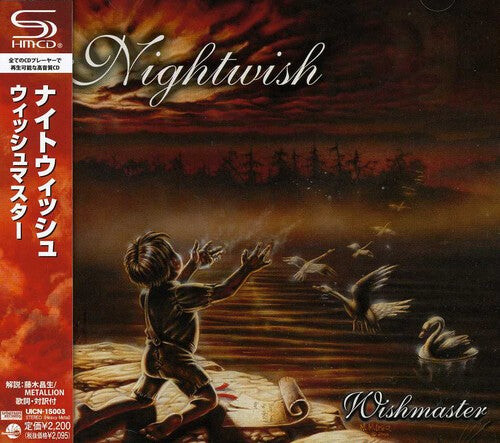 CD диск Nightwish: Wishmaster
CD диск Nightwish: Wishmaster