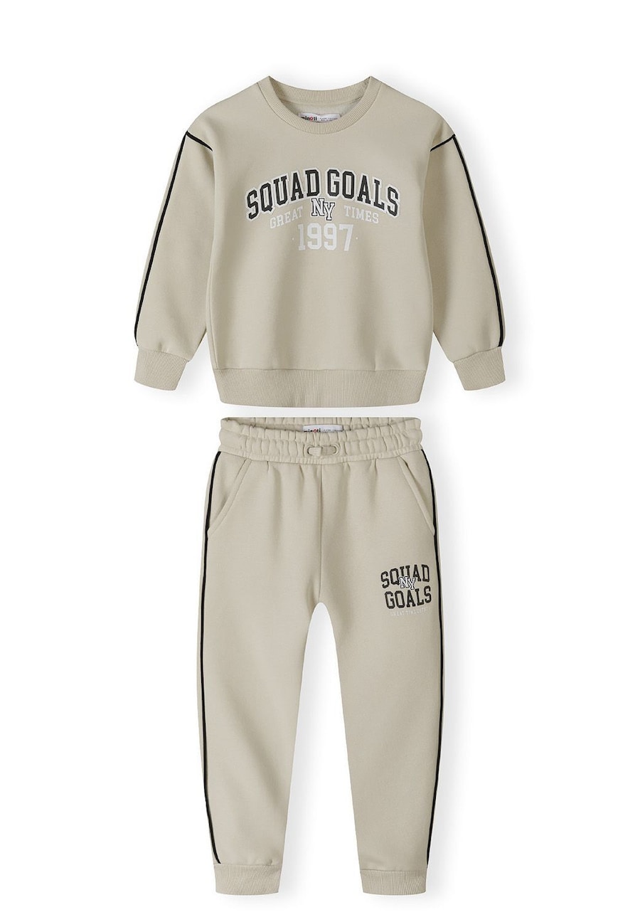 Набор MINOTI, бежевый
Набор MINOTI, бежевый