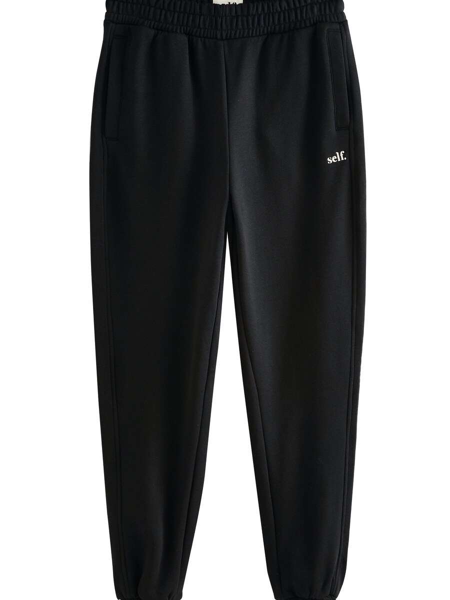 Зауженные брюки Next, черный
Зауженные брюки Next, черный