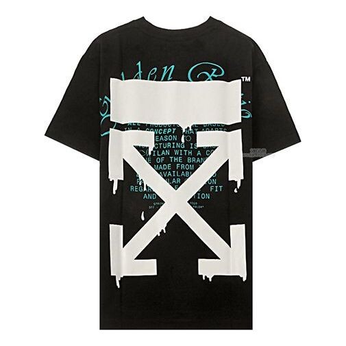 Футболка ss20 dripping arrows loose short-sleeved Off-White, черный
Футболка ss20 dripping arrows loose short-sleeved Off-White, черный