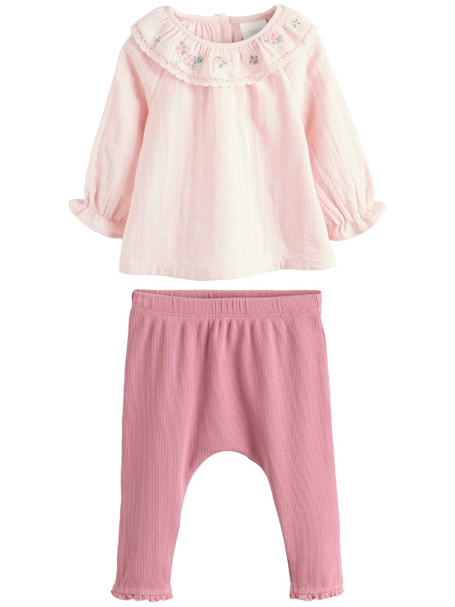 Набор Next, розовый/светло-розовый
Набор Next, розовый/светло-розовый