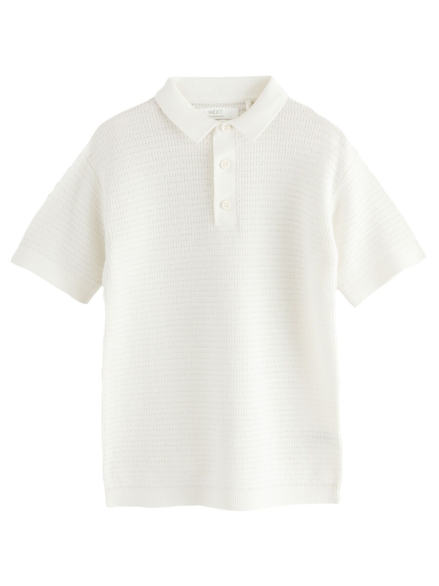 Рубашка Next, белый
Рубашка Next, белый