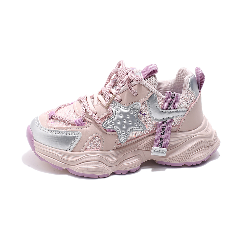 Детская обувь для повседневной жизни SHIBU, розовый
Детская обувь для повседневной жизни SHIBU, розовый