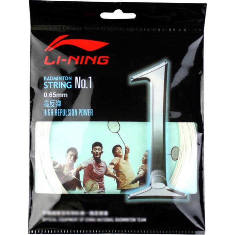 Струны для бадминтонной ракетки Unisex LINING
Струны для бадминтонной ракетки Unisex LINING