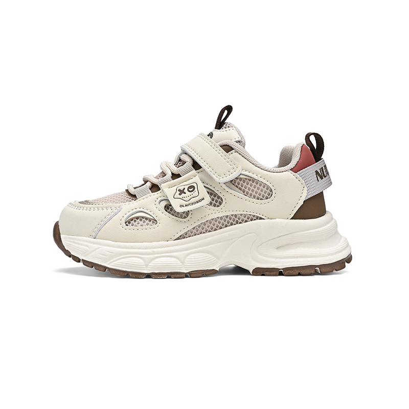 Противоскользящие, дышащие, легкие, амортизирующие детские кроссовки для бега Yi Jiabao, хаки
Противоскользящие, дышащие, легкие, амортизирующие детские кроссовки для бега Yi Jiabao, хаки