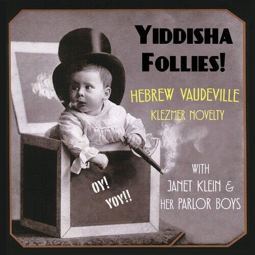 CD диск Klein, Janet & Her Parlor Boys: Yiddisha Follies
CD диск Klein, Janet & Her Parlor Boys: Yiddisha Follies
