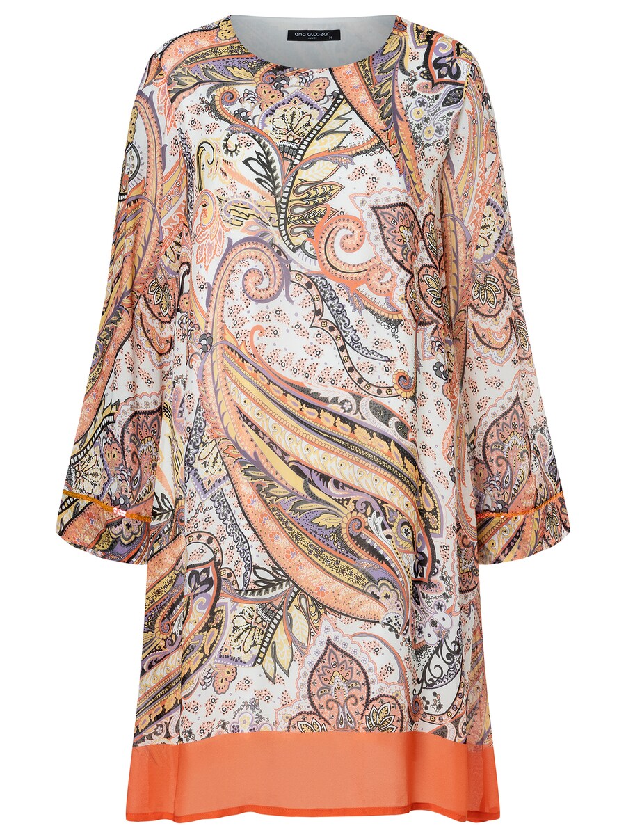 Платье Ana Alcazar Zenna, разноцветный
Платье Ana Alcazar Zenna, разноцветный