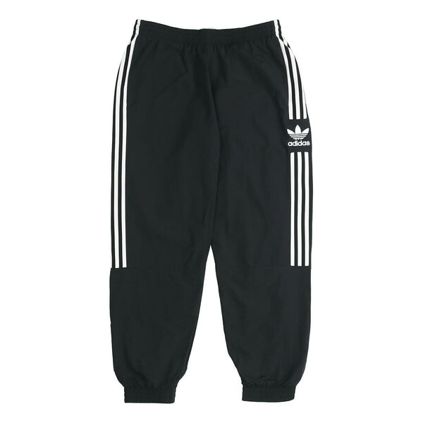Спортивные штаны adidas originals Lock Up Track Pants 'Black', черный 
Спортивные штаны adidas originals Lock Up Track Pants 'Black', черный