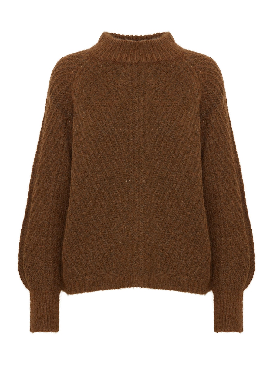 Свитер b.young Oksana, Cognac
Свитер b.young Oksana, Cognac