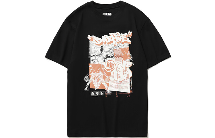 Футболка Badfive мужская черная Lining, черный
Футболка Badfive мужская черная Lining, черный