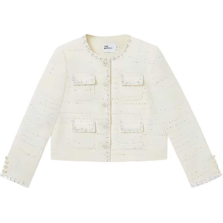 Self-portrait Женская куртка автопортрет кремово-желтая, Cream Yellow
Self-portrait Женская куртка автопортрет кремово-желтая, Cream Yellow