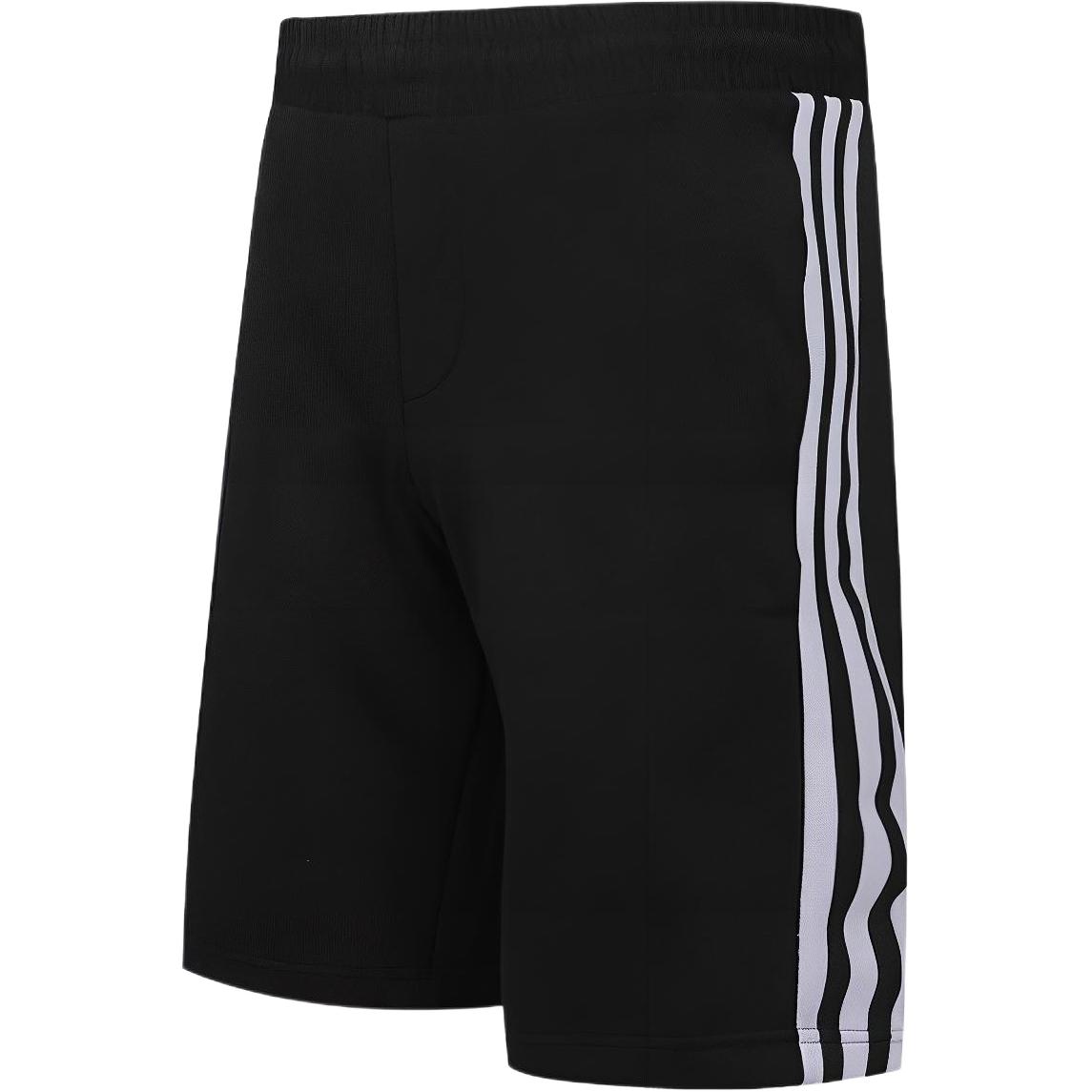 Спортивные шорты мужские черные Adidas Neo
Спортивные шорты мужские черные Adidas Neo