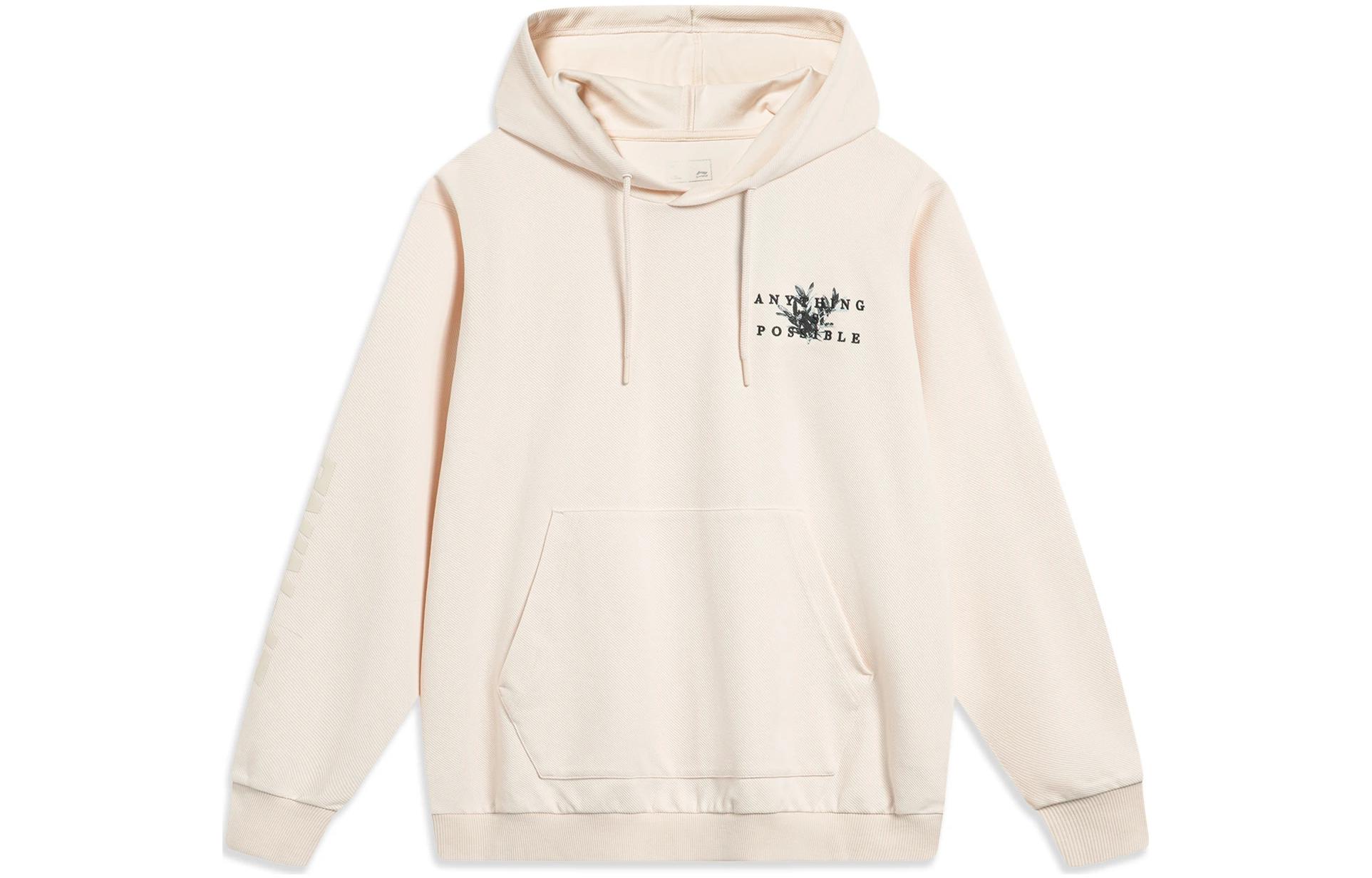 Толстовка LiNing Sports Trend Series мужская лебединая белая
Толстовка LiNing Sports Trend Series мужская лебединая белая