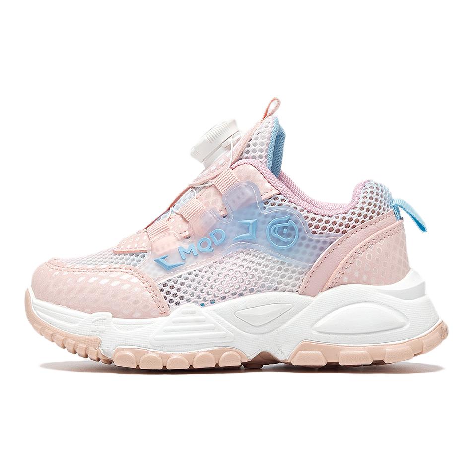 Детские повседневные нескользящие износостойкие дышащие легкие кроссовки Kids' MQD, розовый
Детские повседневные нескользящие износостойкие дышащие легкие кроссовки Kids' MQD, розовый