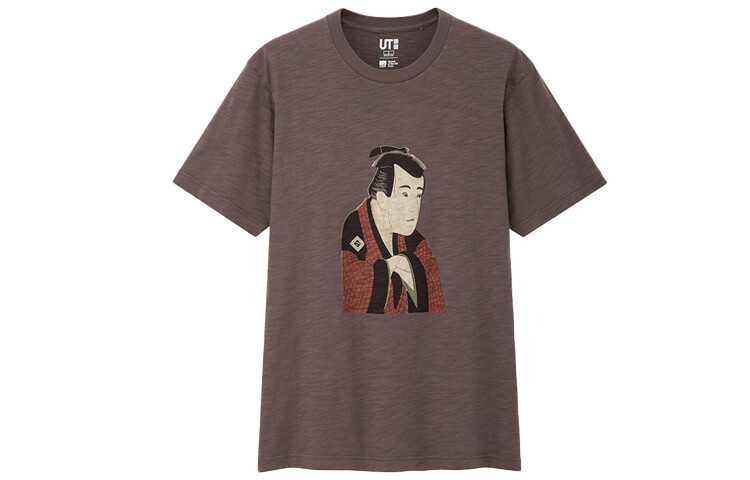 Футболка унисекс Асфальт Серый Uniqlo, серый
Футболка унисекс Асфальт Серый Uniqlo, серый